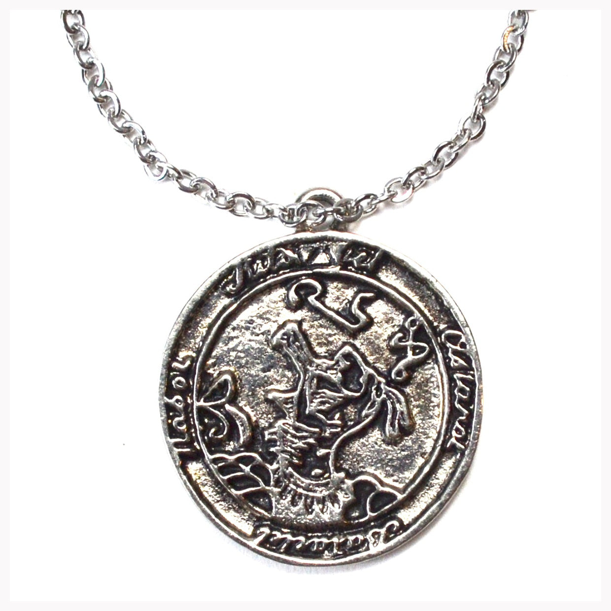 Discover Secrets amulet