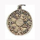 Give Healing Power amulet