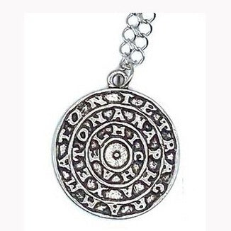 Solomon's Magic Discovery amulet
